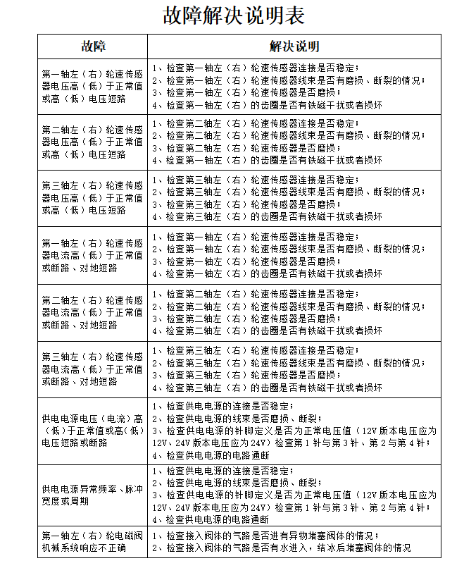 XL4A0623.jpg