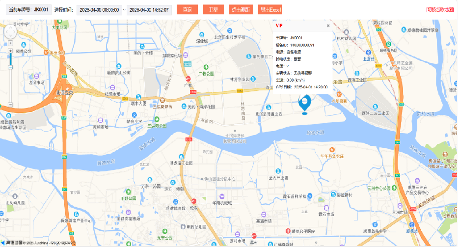 图片3.png