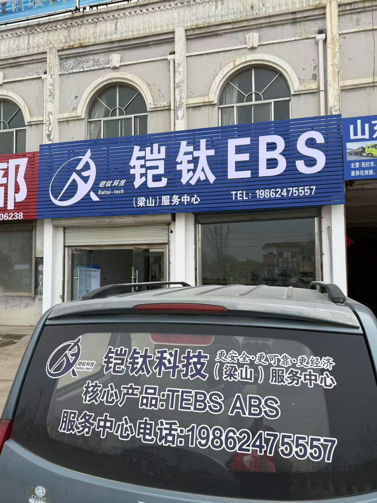 XL4A0623.jpg