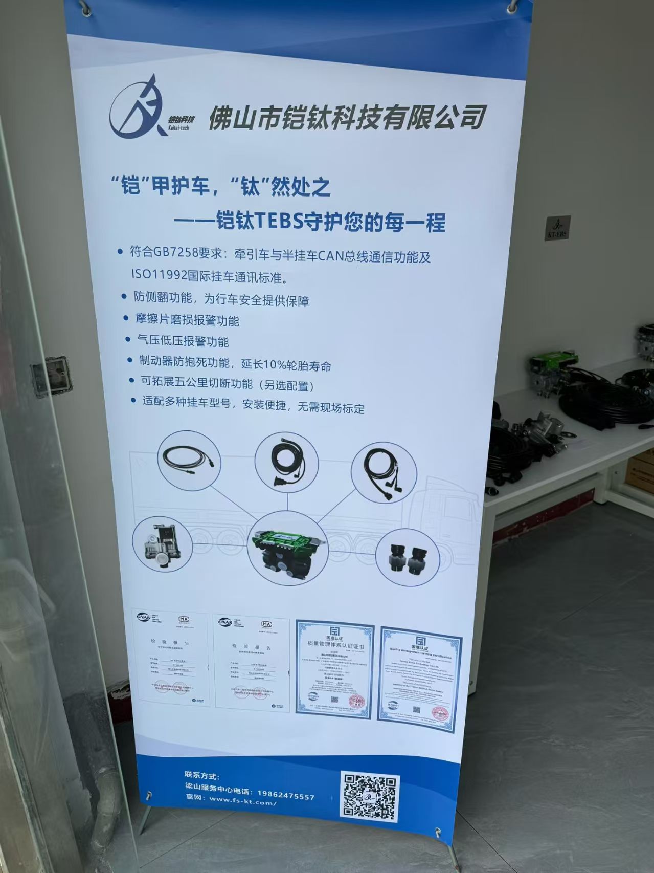 XL4A0623.jpg